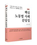 반가운도요103