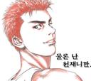 유능한발발이73