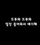 고마운직박구리227