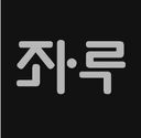 착실한퓨마126