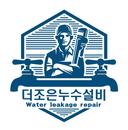 순박한뱀98