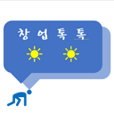 고독한말벌199