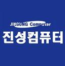 은혜로운망둥어22
