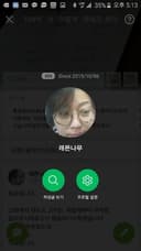 똑똑한보석새129