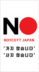 태평한바위새178